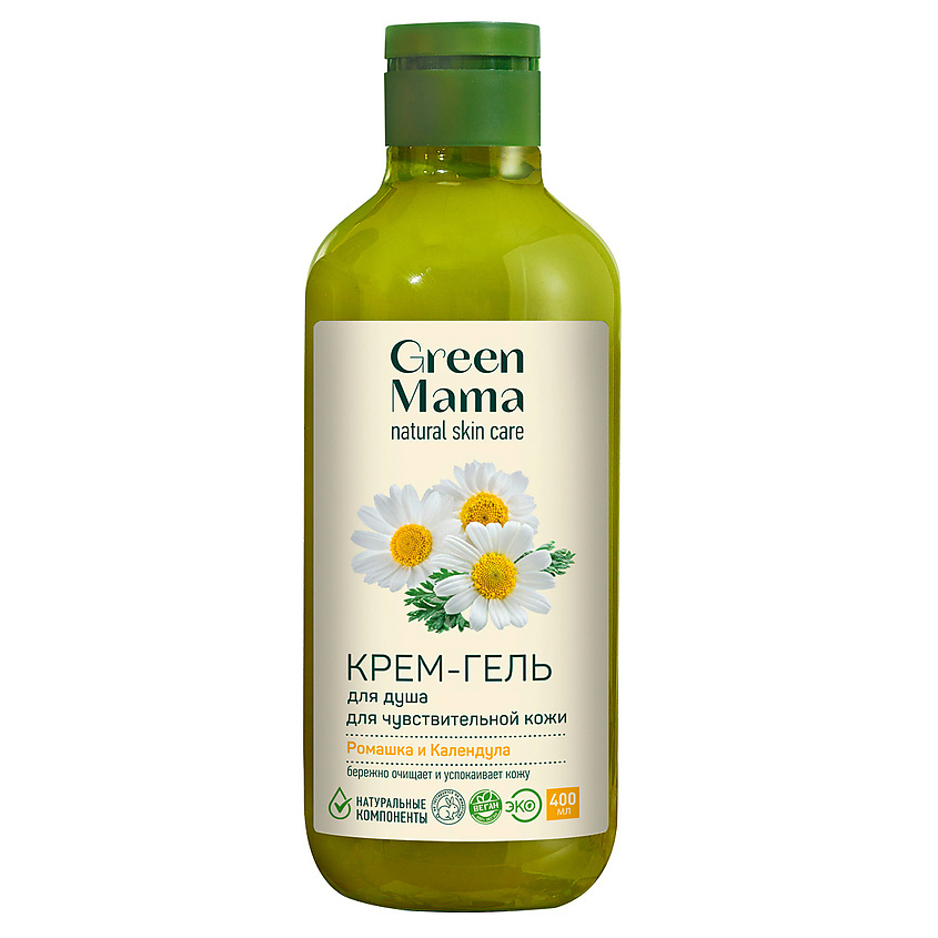 Изображение товара GREEN MAMA Крем-гель для душа для чувствительной кожи Ромашка и календула Natural Skin Care, 400 мл