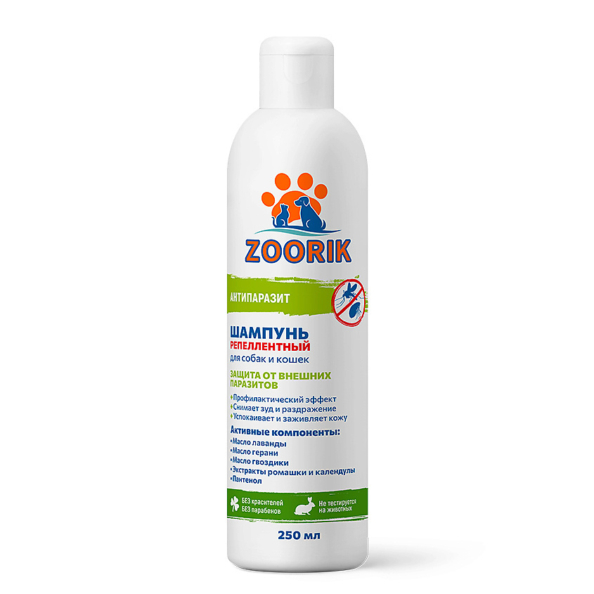 Изображение товара ZOORIK Шампунь от блох и клещей репеллентный для кошек и собак, 250 мл