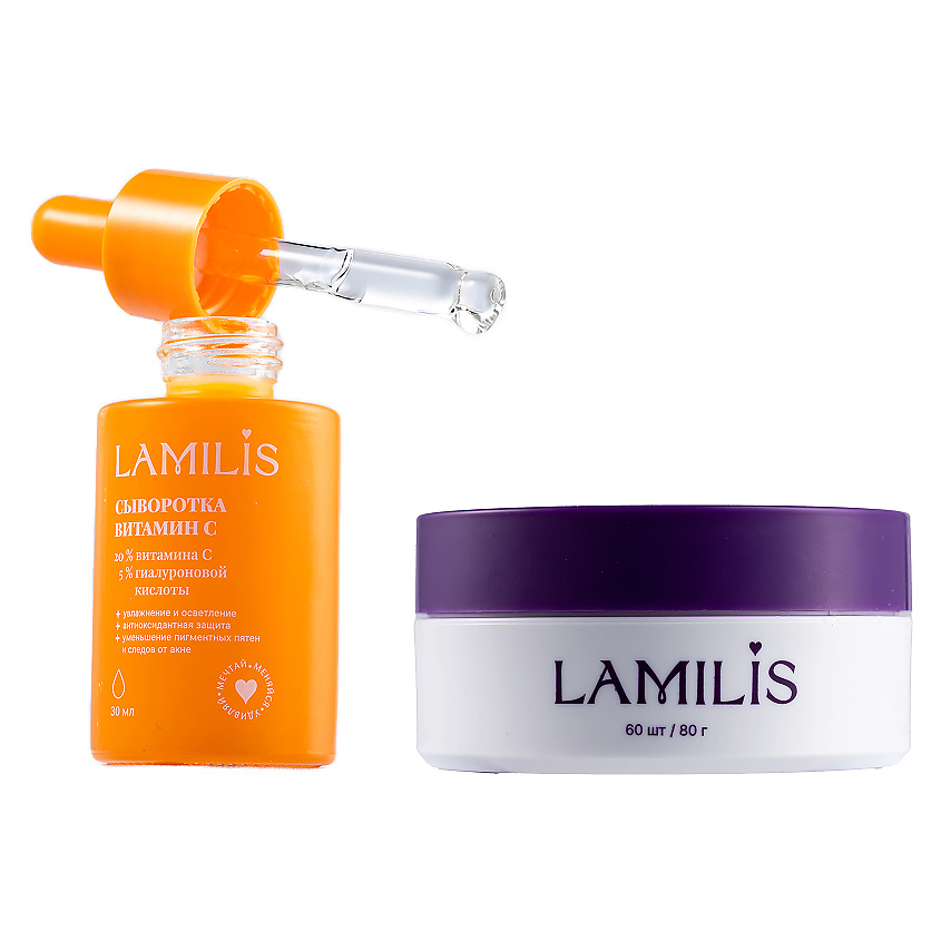 Изображение товара LAMILIS Патчи для глаз гидрогелевые с коллагеном и сыворотка для лица с витамином С, 2 шт.