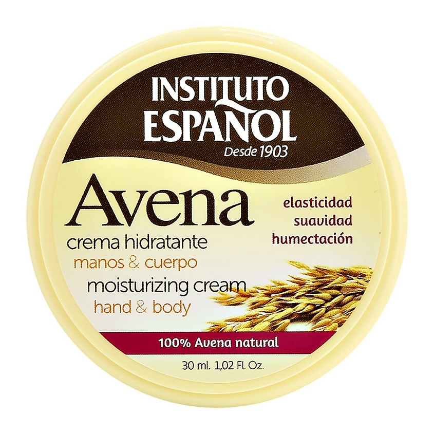 Изображение товара INSTITUTO ESPANOL Крем для рук и тела с овсом 40 мл увлажняющий для всей семьи
