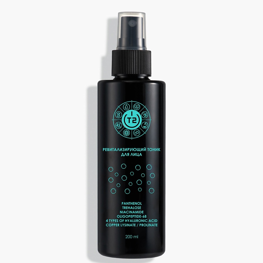 Изображение товара Т2 Ревитализирующий тоник мужской, 200 мл