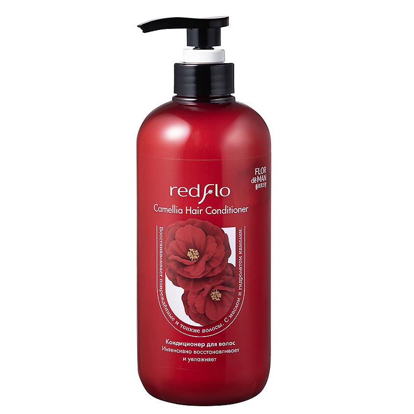 Изображение товара FLOR DE MAN Кондиционер для волос Redflo Camellia Hair Rinse, 700 мл