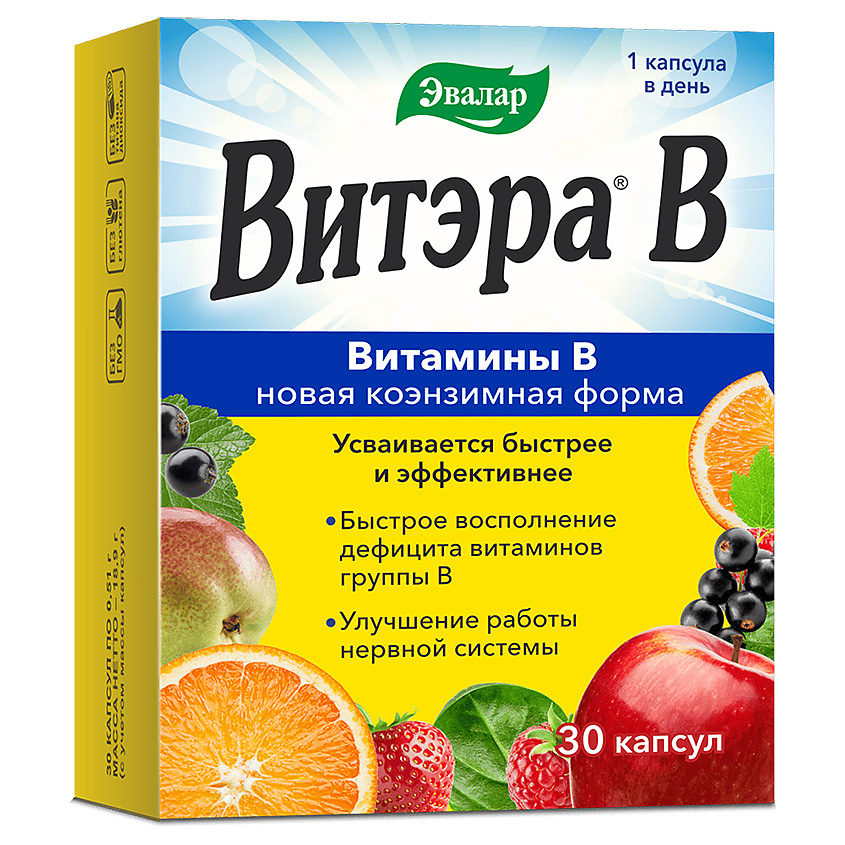 Изображение товара ЭВАЛАР Витэра В, 30 капсул