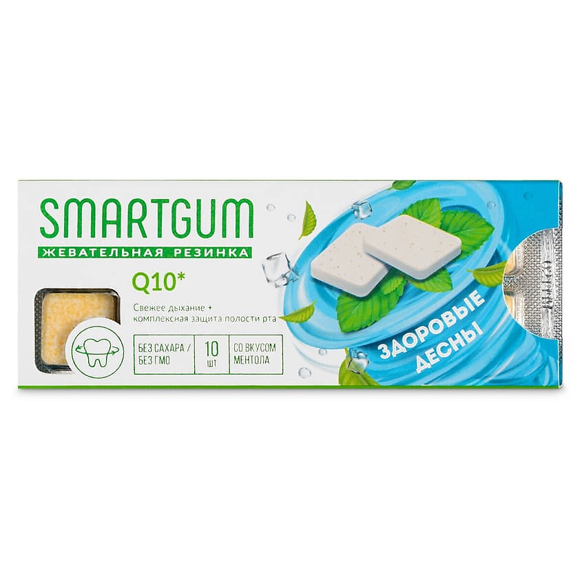 Изображение товара SMARTGUM Q10 Коэнзим КУ10 жевательная резинка 10 шт для десен и дыхания