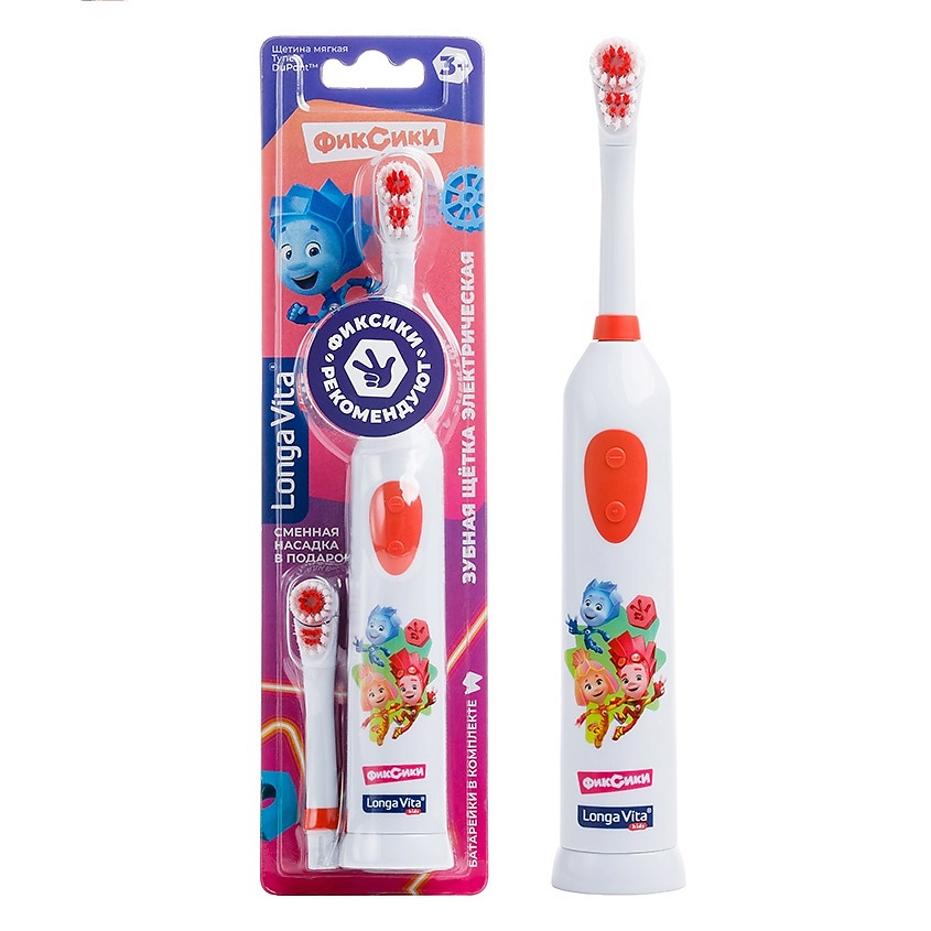 Изображение товара LONGA VITA Зубная щетка детская Фиксики ротационная с двумя насадками от 3-х лет Kids, 1 шт.