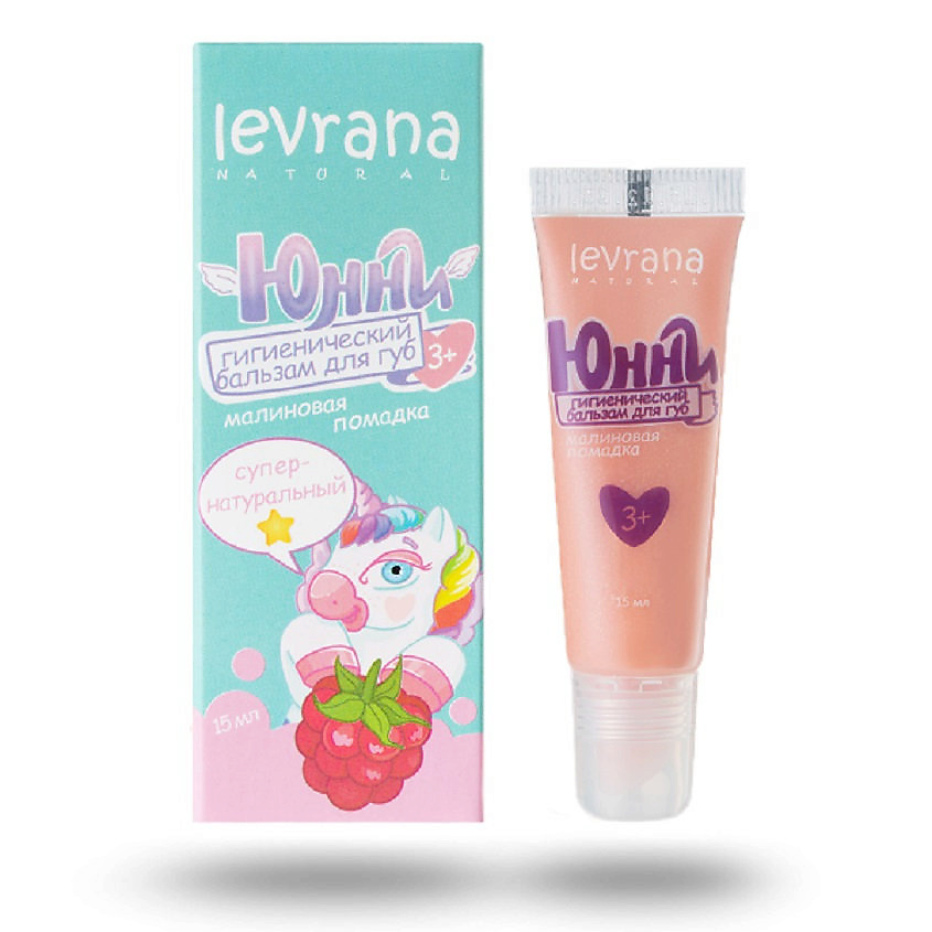 Изображение товара LEVRANA Детский гигиенический бальзам для губ "Малиновая помадка" Юнни, 15 мл