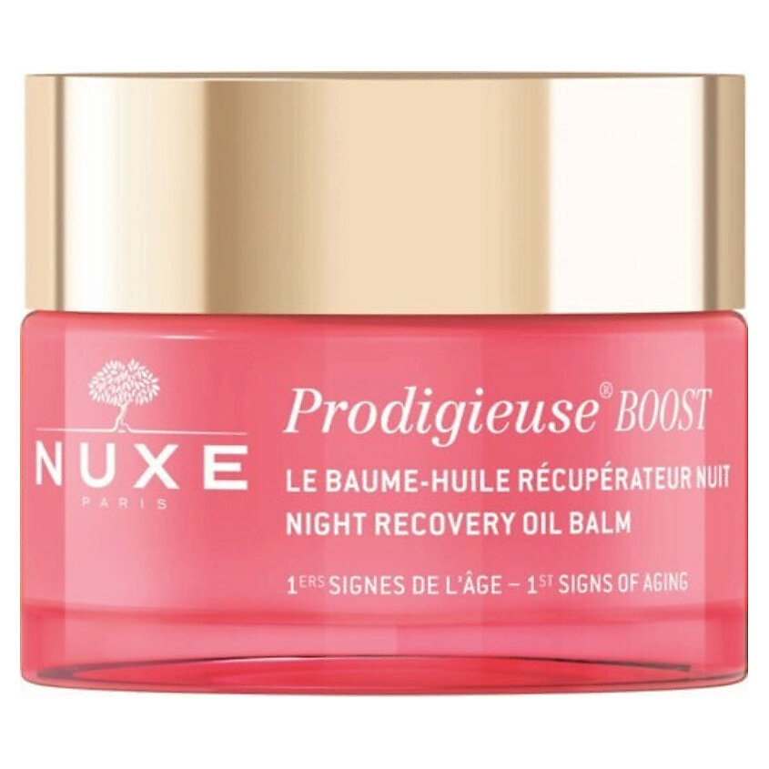Изображение товара NUXE Ночной бальзам Crème Prodigieuse Boost Night Recovery Oil Balm, 50 мл