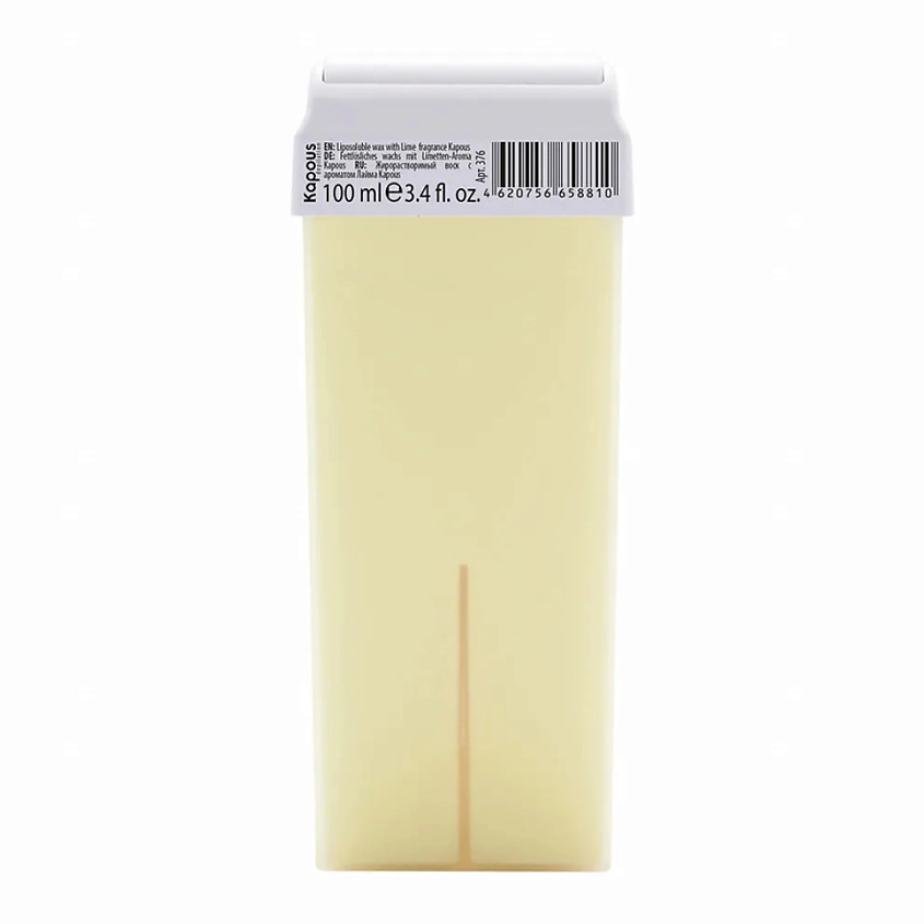 Изображение товара Купить жирорастворимый воск с ароматом лайма для депиляции KAPOUS 100 мл
