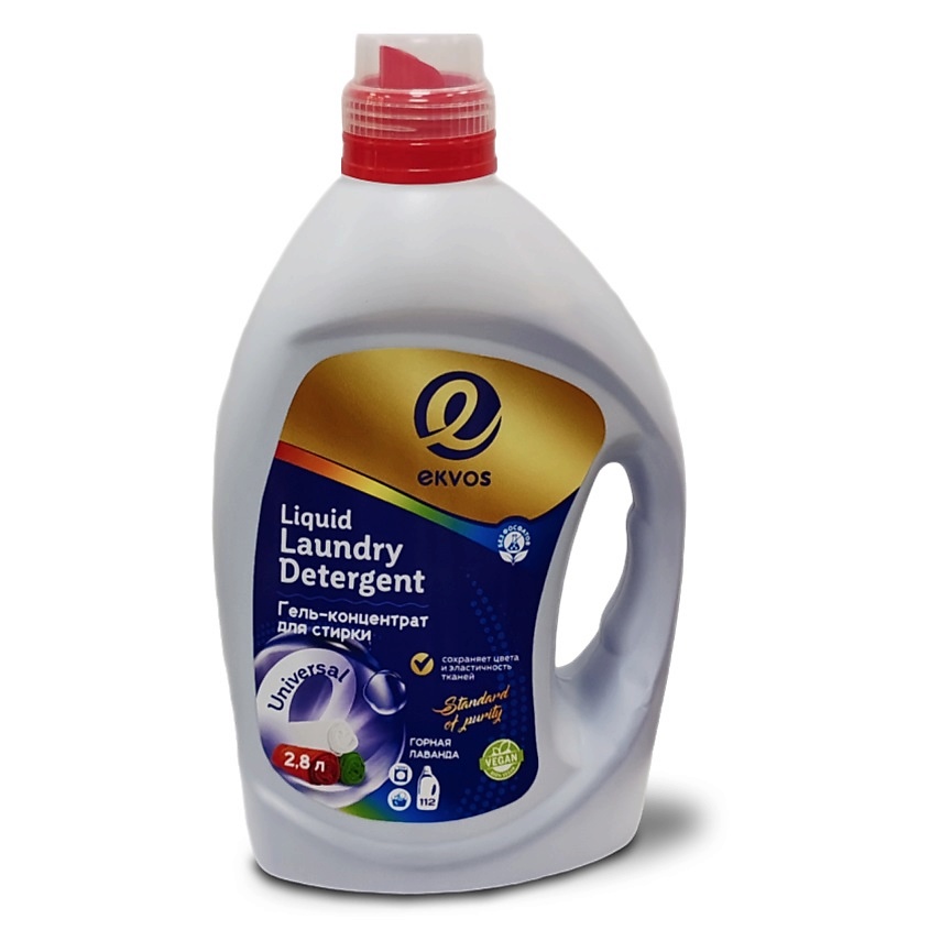 Изображение товара EKVOS Концентрат для стирки универсальный Горная лаванда Liquid Laundry Detergent, 2800 мл