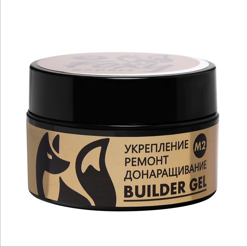 Изображение товара FOXY EXPERT Молочный гель для укрепления ногтей NoМ2 15 мл - безопасный укрепляющий гель