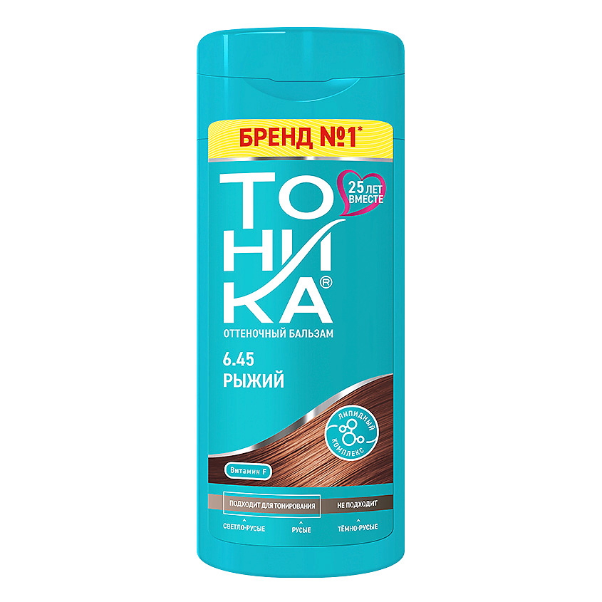 Изображение товара Оттеночный бальзам для волос Рыжий 6.45 Тоника COLOREVOLUTION 150 мл