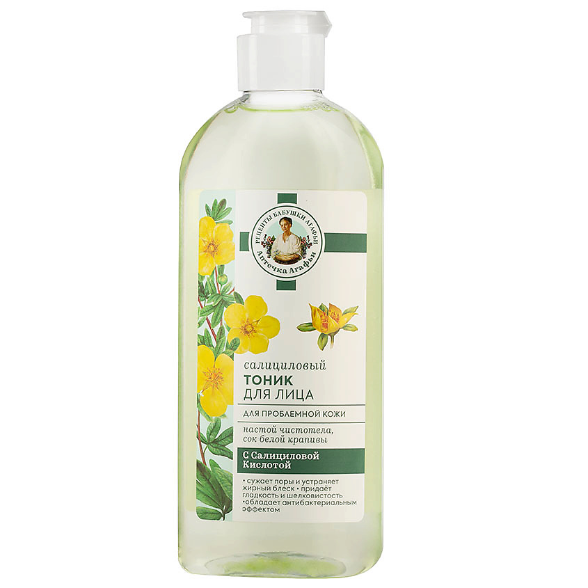 Изображение товара РЕЦЕПТЫ БАБУШКИ АГАФЬИ Тоник для лица Салициловый для проблемной кожи, 270 мл