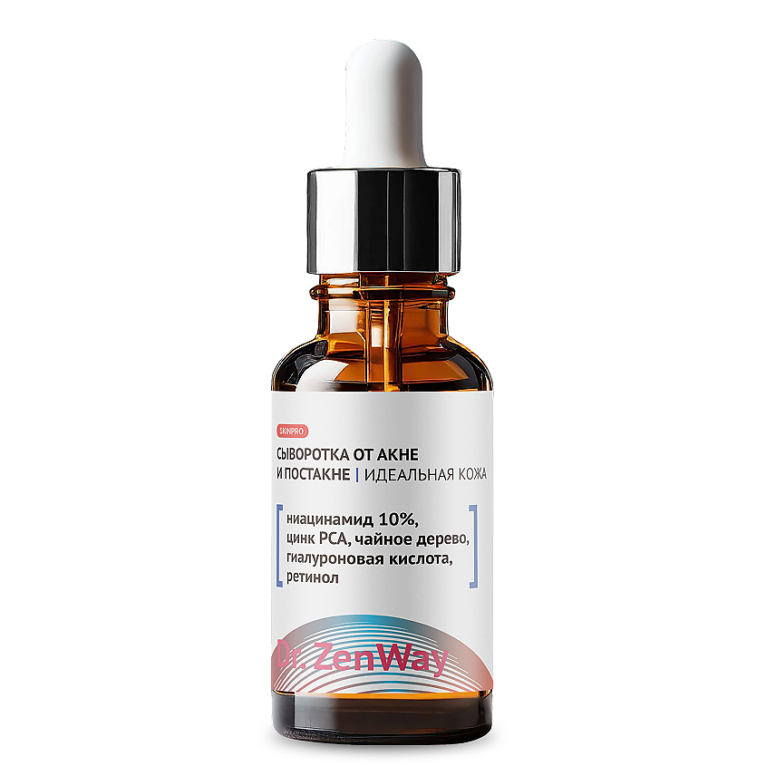 Изображение товара ZENWAY Сыворотка для лица от прыщей с ниацинамидом 10%, цинком PCA и ретинолом Идеальная кожа, 30 мл
