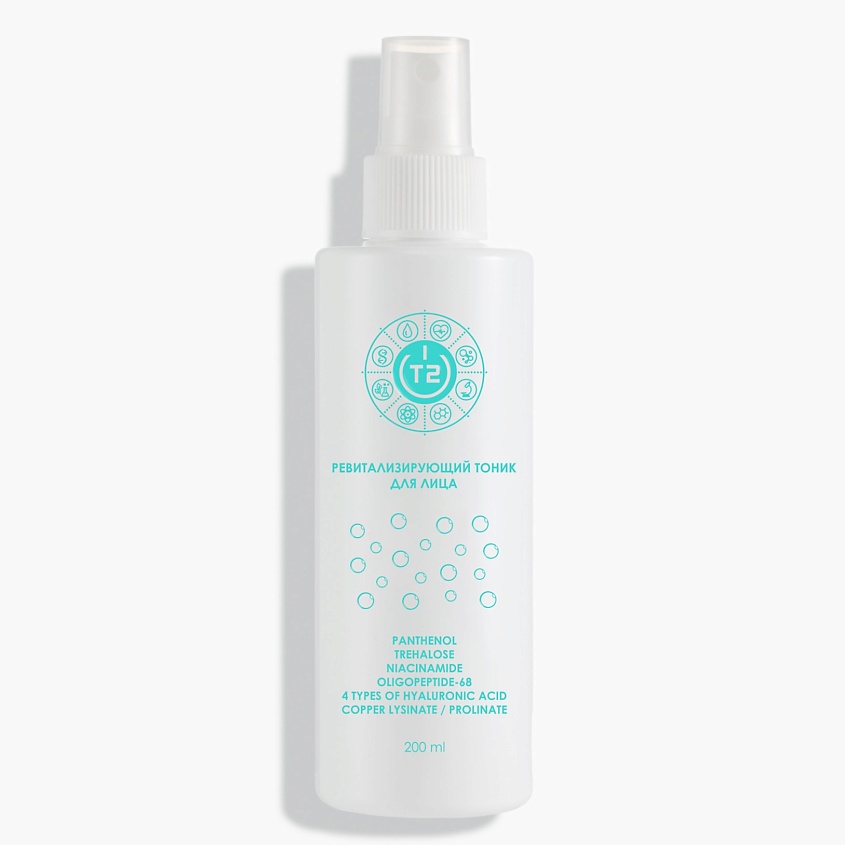 Изображение товара Т2 Ревитализирующий тоник для лица, 200 мл