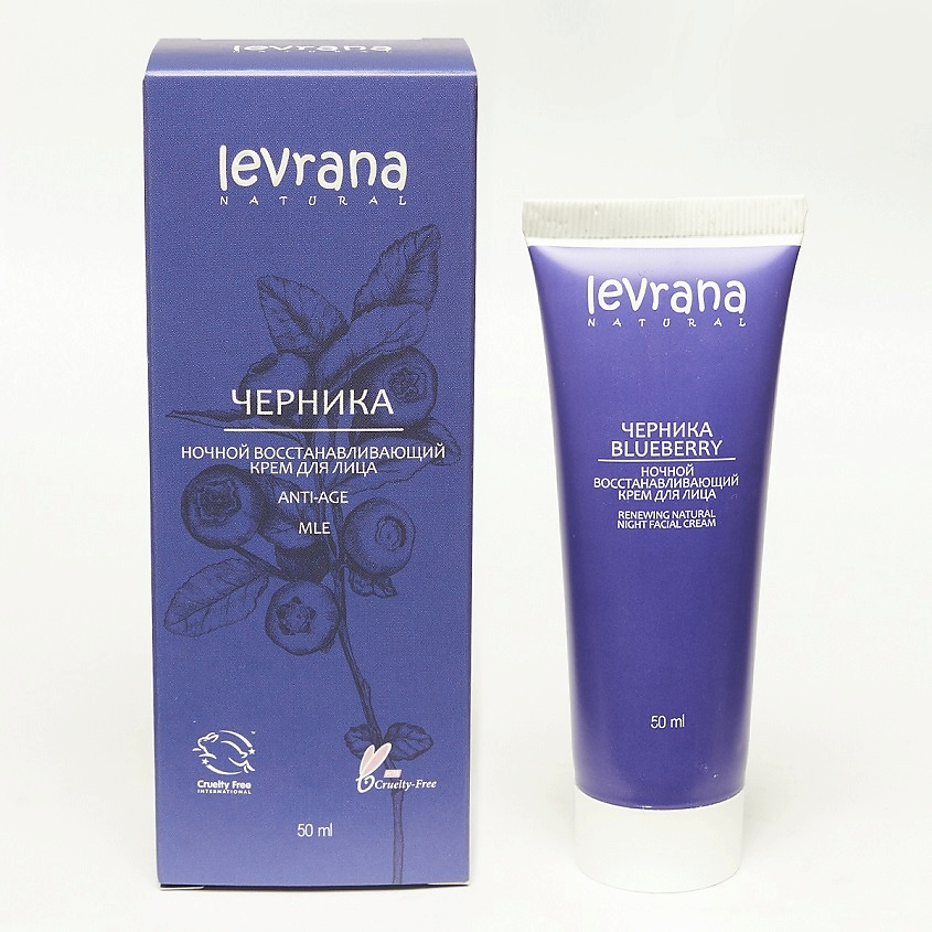 Изображение товара LEVRANA Ночной восстанавливающий крем для лица Черника ANTI-AGE Renewing Natural Night Facial Cream, 50 мл