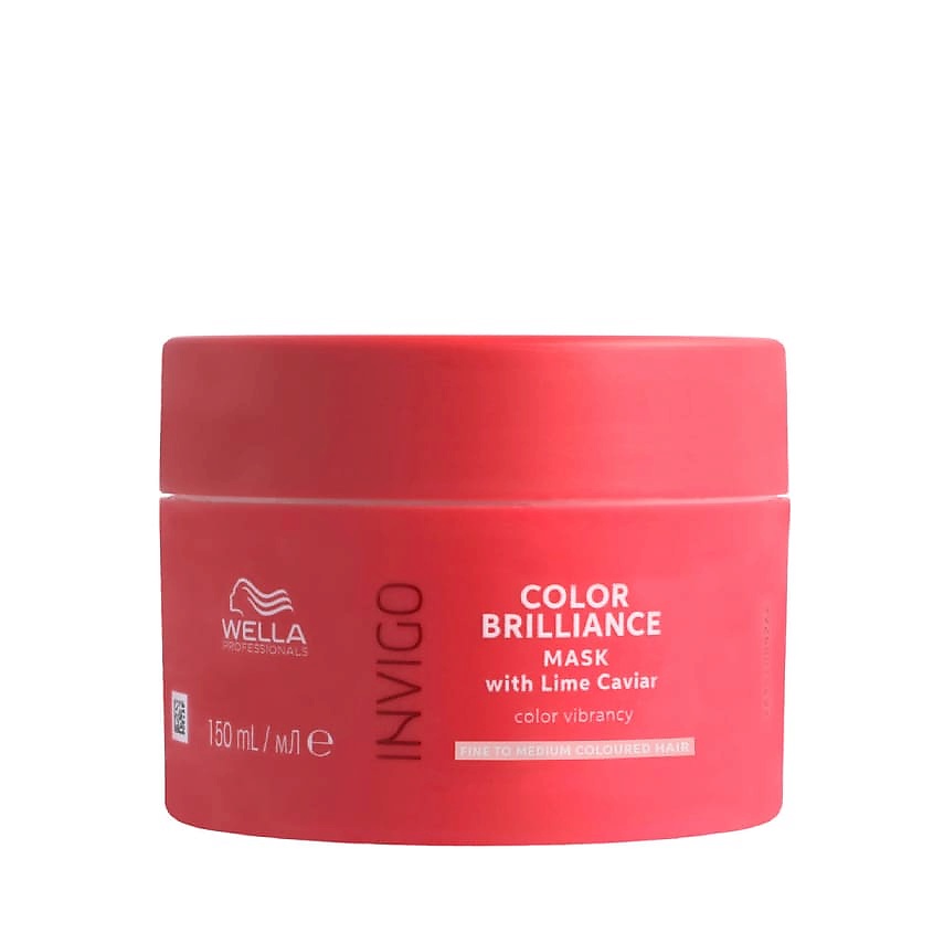 Изображение товара WELLA PROFESSIONALS Маска-уход для защиты цвета Color Brilliance Mask, 150 мл