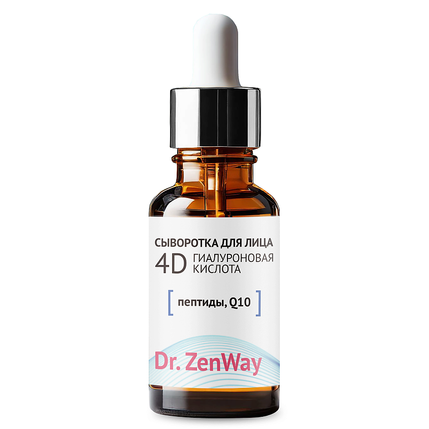 Изображение товара ZENWAY Сыворотка для лица увлажняющая с 4D гиалуроновой кислотой, пептидами и коэнзимом Q10, 30 мл