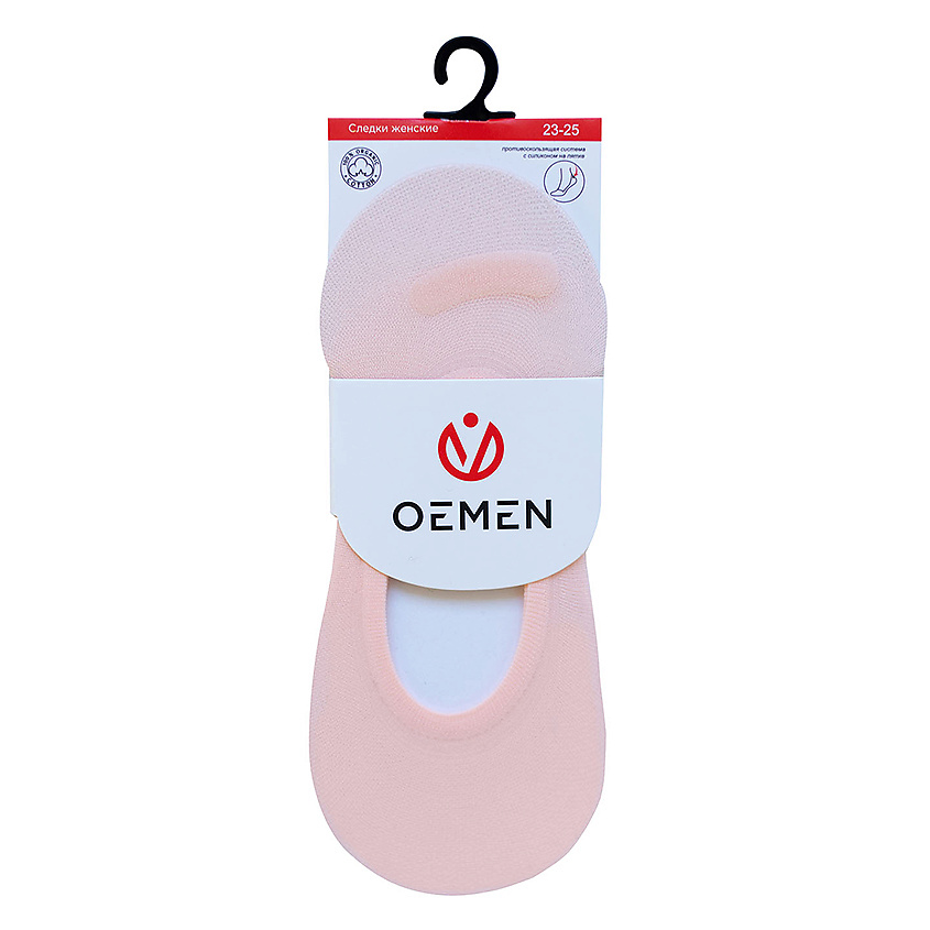 Изображение товара OEMEN Подследники женские полиамидные KP006 персиковый, Размер 23-25