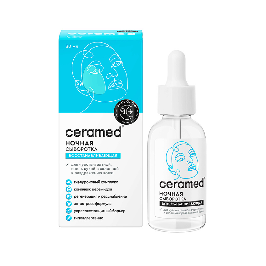 Изображение товара CERAMED Сыворотка для лица восстанавливающая ночная, 30 мл