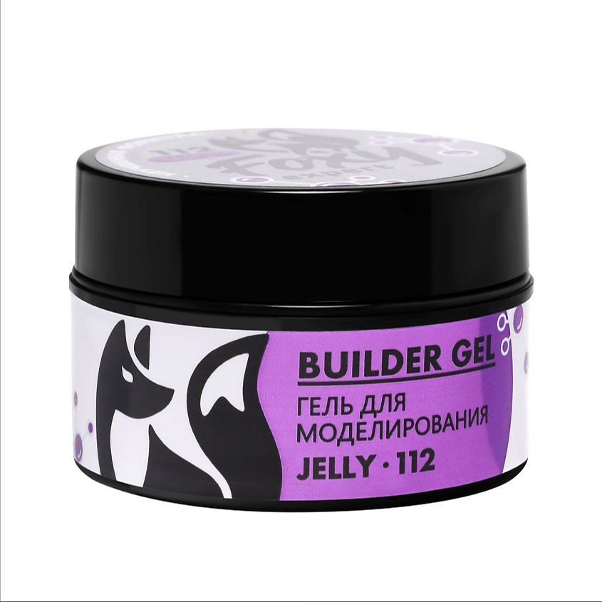 Изображение товара FOXY EXPERT Гель для наращивания витражный "Новая формула" №112, Фиолетовый