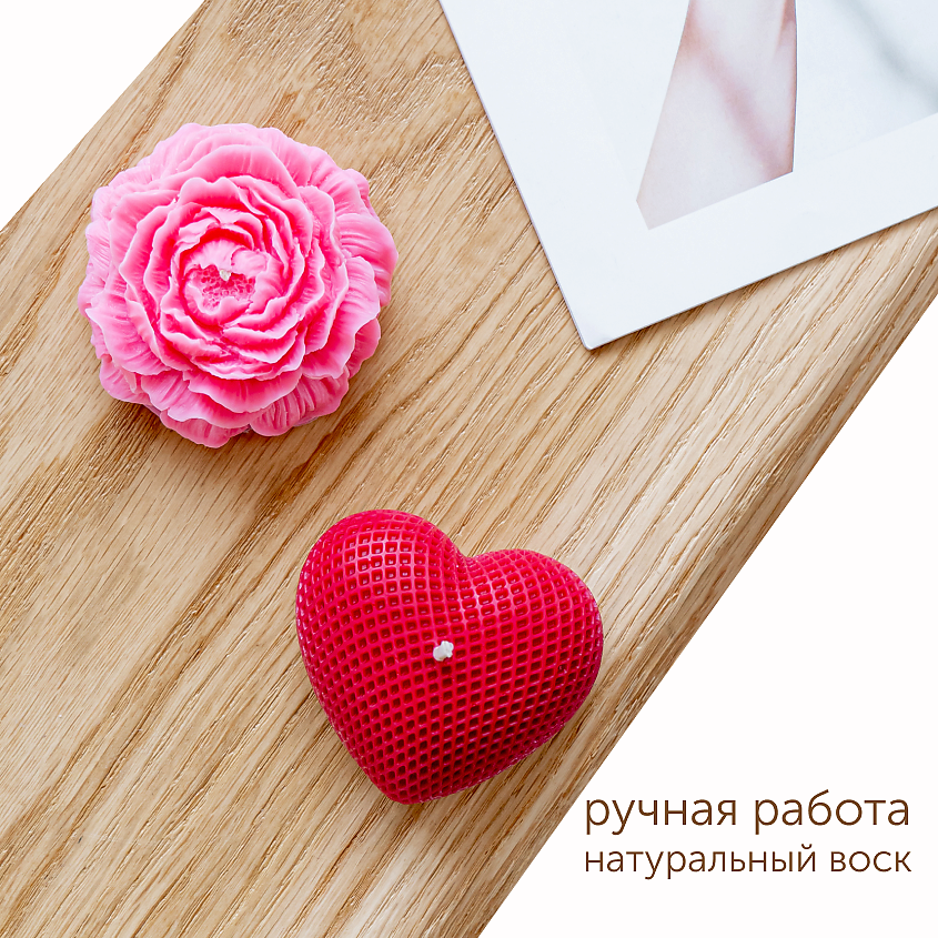 Изображение товара AHORA Набор свечей декоративных подарочный для дома, 2 шт.