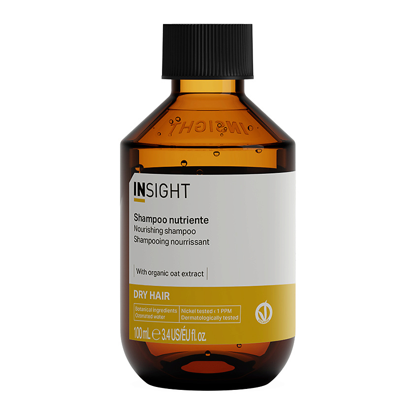 Изображение товара INSIGHT PROFESSIONAL Шампунь для увлажнения и питания сухих волос Dry Hair, 100 мл