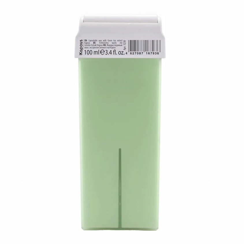 Изображение товара KAPOUS Жирорастворимый воск с экстрактом Зеленого чая в картридже, 100 мл