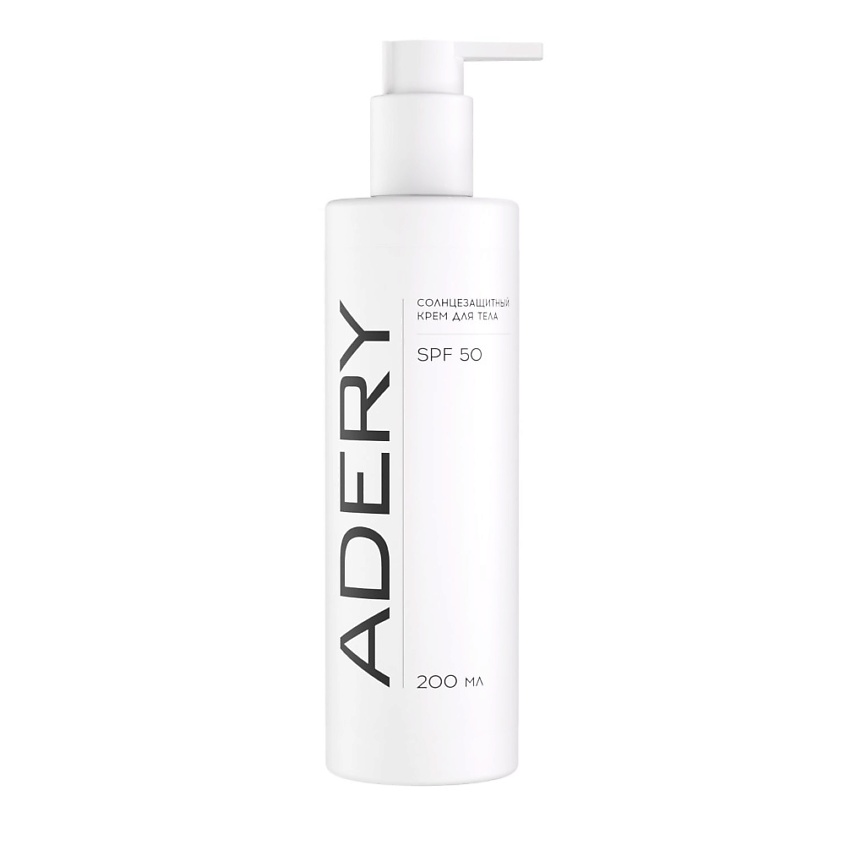 Изображение товара Солнцезащитный крем ADERRY для тела SPF 50+ Изображение товара Солнцезащитный крем ADERRY для тела SPF 50+