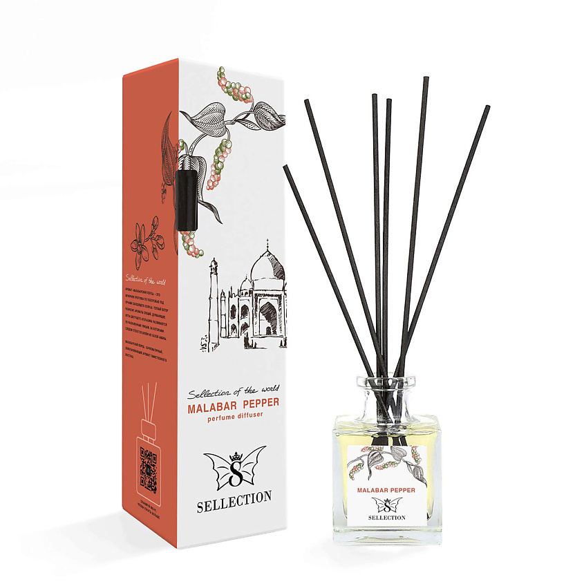 Изображение товара Аромадиффузор SELLECTION Малабарский перец 100 шт для ароматизации дома и офиса