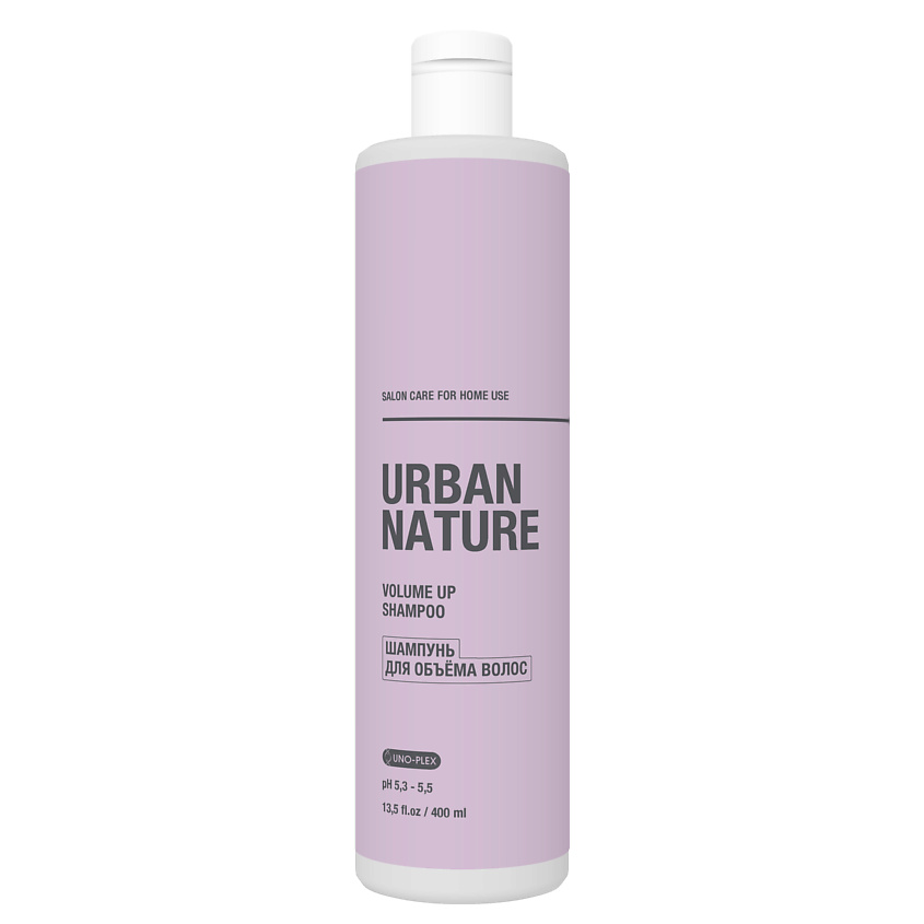 Изображение товара URBAN NATURE VOLUME UP SHAMPOO Шампунь для объёма волос, 1 шт.