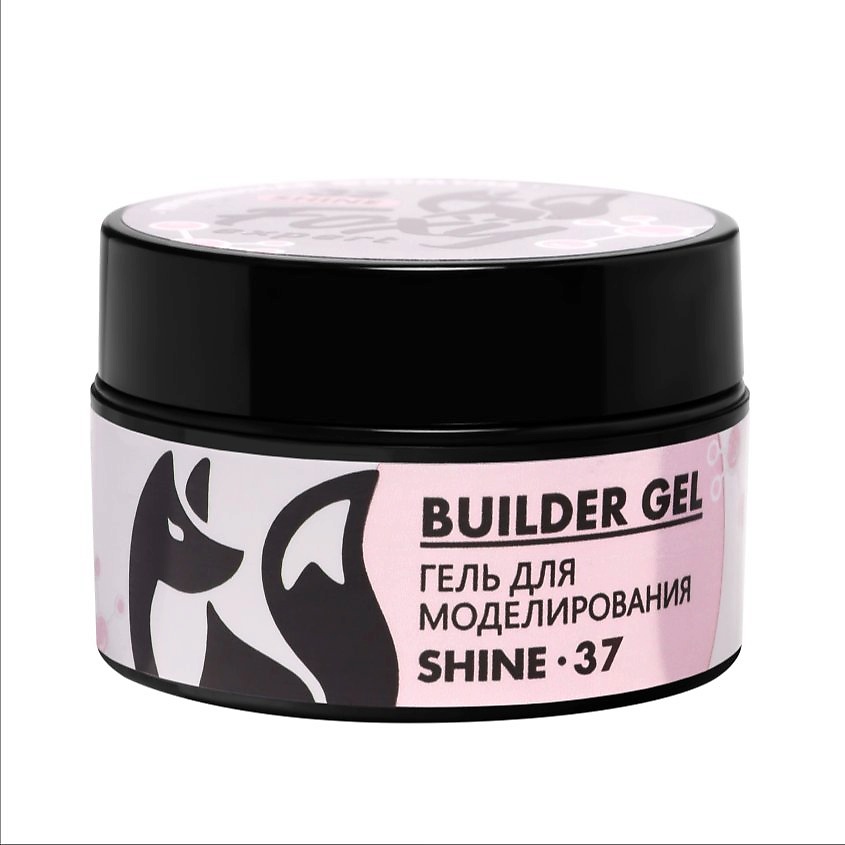 Изображение товара FOXY EXPERT Гель для наращивания с шиммером "Новая формула" №037, 15 мл