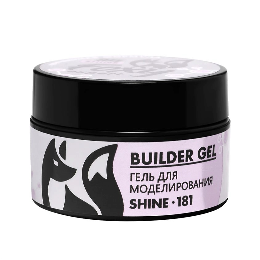 Изображение товара Гель для наращивания ногтей с шиммером FOXY EXPERT №181 15 мл