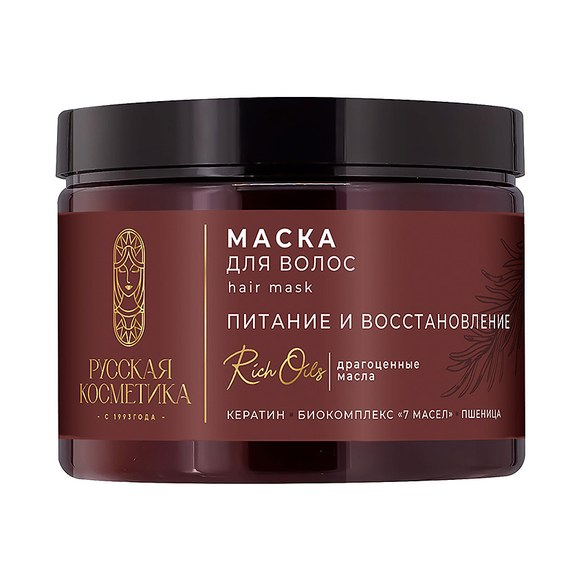 Изображение товара РУССКАЯ КОСМЕТИКА Маска для волос Питание и восстановление Hair Mask, 300 мл