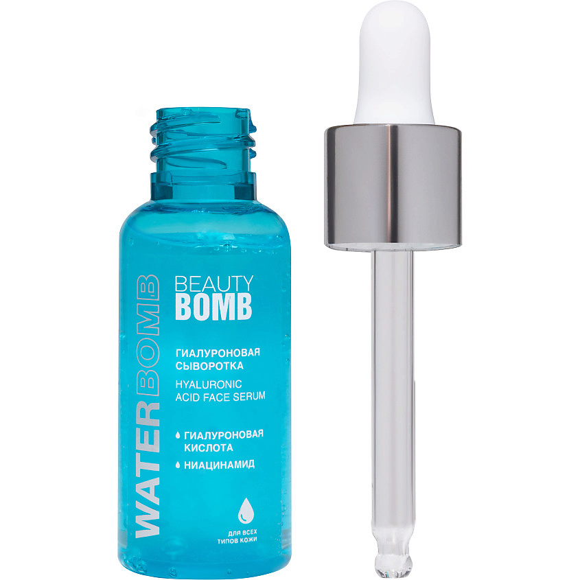 Изображение товара BEAUTY BOMB Cыворотка для лица с гиалуроновой кислотой Waterbomb Hyaluronic Acid Face Serum, 30 мл