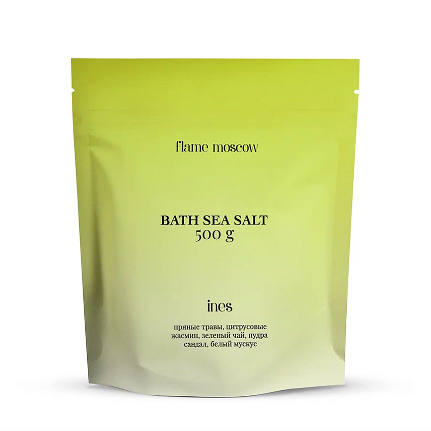 Изображение товара Морская соль для ванны Ines FLAME MOSCOW 500 г с ароматическими маслами