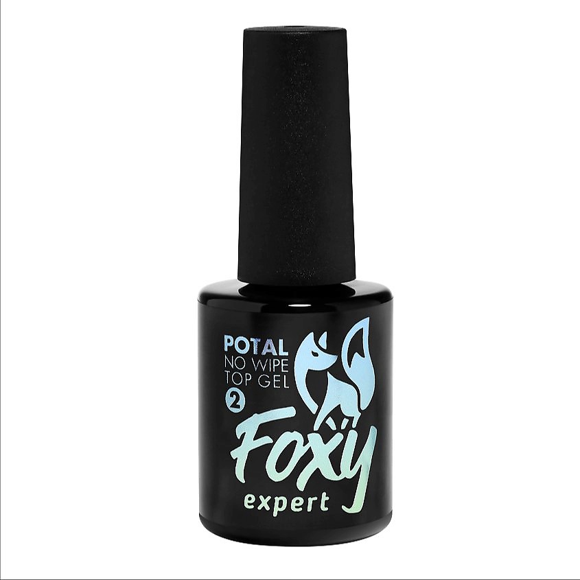 Изображение товара FOXY EXPERT Топ для ногтей глянцевый с поталью №2, защита; укрепление; блеск; 10 мл