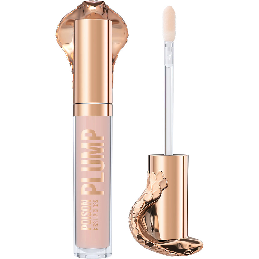 Изображение товара STELLARY Блеск-плампер для губ Lip Plumping Gloss Poison Kiss, № 02, молочно-розовый, 4 мл