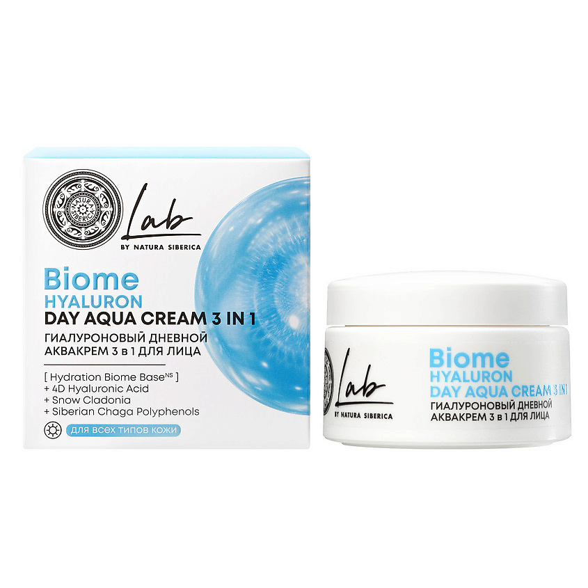 Изображение товара NATURA SIBERICA Дневной аква-крем 3 в 1 для всех типов кожи лица гиалуроновый Lab Biome, 50 мл