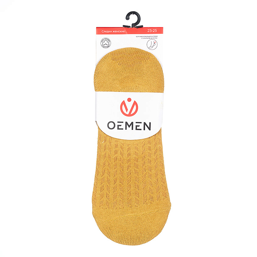 Изображение товара OEMEN Следки женские VN217 горчичный, Размер 23-25