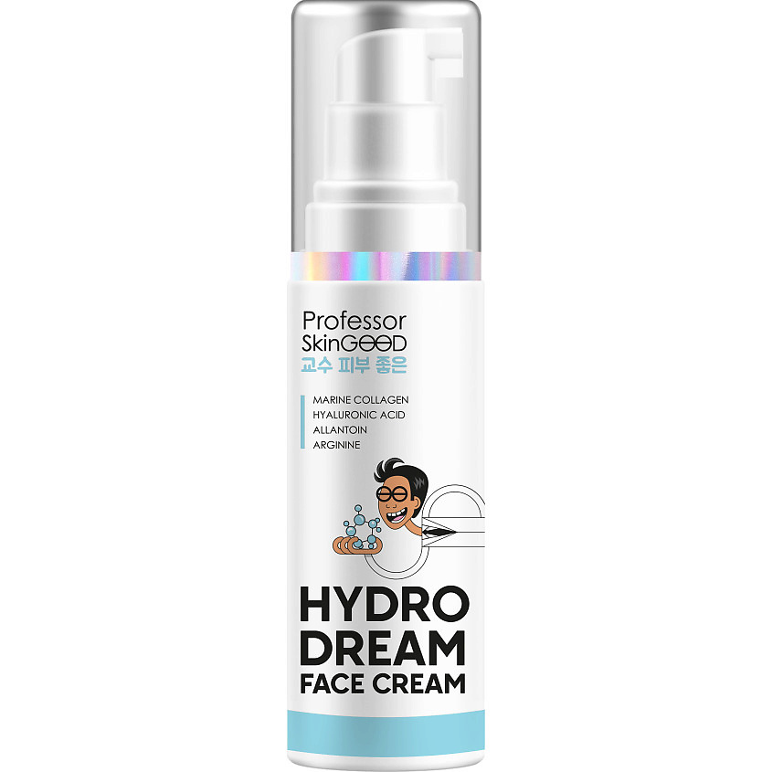 Изображение товара PROFESSOR SKINGOOD Крем для лица увлажняющий "HYDRO DREAM FACE CREAM" с морским коллагеном и гиалуроновой кислотой, 50 мл