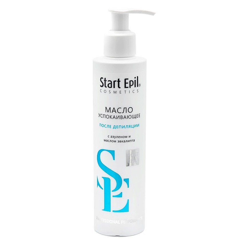 Изображение товара START EPIL Масло после депиляции успокаивающее с азуленом и маслом эвкалипта, 200 мл