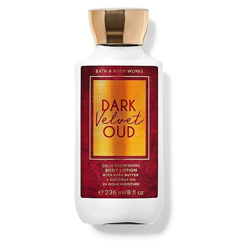 

BATH & BODY WORKS Ежедневный лосьон для тела Dark Velvet Oud, Ежедневный лосьон для тела Dark Velvet Oud