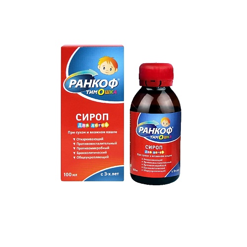 

РАНКОФ Сироп для детей при сухом и влажном кашле Тимошка, Сироп для детей при сухом и влажном кашле Тимошка