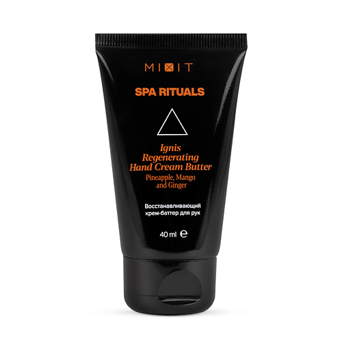MIXIT Крем-баттер для рук восстанавливающий Spa Rituals 148₽