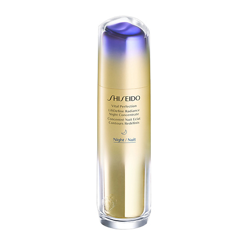 

SHISEIDO Ночной концентрат для лица и шеи, восстанавливающий упругость и моделирующий контуры Vital Perfection, Ночной концентрат для лица и шеи, восстанавливающий упругость и моделирующий контуры Vital Perfection