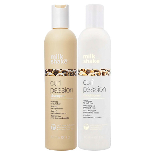 

MILK SHAKE Набор для вьющихся волос Curl Duo, Набор для вьющихся волос Curl Duo