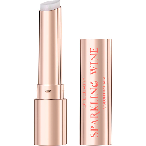 

STELLARY Тающий бальзам для губ Melting lipstick Sparkling wine collection, Тающий бальзам для губ Melting lipstick Sparkling wine collection