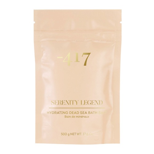 

MINUS 417 Соль Мертвого моря для расслабляющей ванны SERENITY LEGEND, Соль Мертвого моря для расслабляющей ванны SERENITY LEGEND