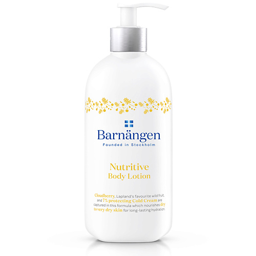 

BARNANGEN BARNÄNGEN Питательный Лосьон для тела Nutritive Body Lotion, BARNÄNGEN Питательный Лосьон для тела Nutritive Body Lotion
