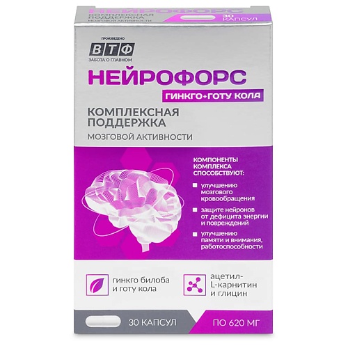 

PLANTCOMPLEX Нейрофорс Гинкго билоба + Готу кола, Нейрофорс Гинкго билоба + Готу кола
